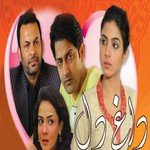Momin Durrani Songs MP3 Download